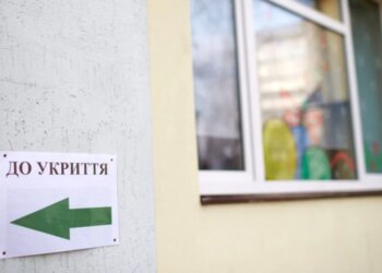 Взрывы в Смеле: из-за ситуации с безопасностью изменили движение поездов