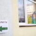 Взрывы в Смеле: из-за ситуации с безопасностью изменили движение поездов
