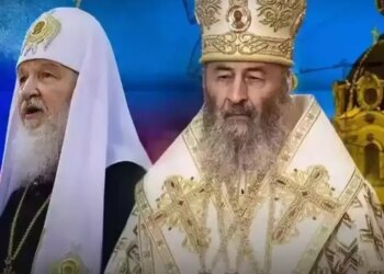 Что происходит в УПЦ МП?