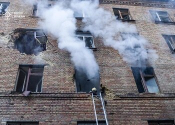 Кількість поранених у Києві зросла до 29 після масованої атаки рф