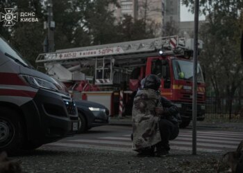 Масована атака рф на Київ 22 жовтня: кількість постраждализ зросла до 30