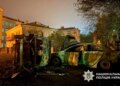 Уже 9 постраждалих у Києві від нічної атаки рф: нові кадри наслідків
