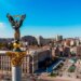 Київ зазнав ворожої атаки балістичними ракетами в ніч на суботу: що відомо
