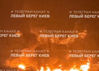 Ракетная атака на Киев: власти сообщили о последствиях и пострадавших. ВИДЕО