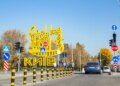 Посприяли погодні умови: повітря в Києві відповідає нормам попри ворожу атаку та пожежі