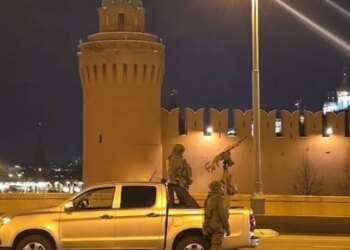 Москву атаковали «неизвестные дроны»