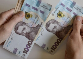 Доплаты по возрасту получат не все: ПФУ установил жесткий лимит