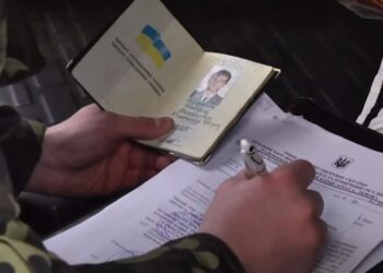 “Электронный ТЦК” уже с 1 ноября: украинцам рассказали о новых правилах отсрочки через ЦНАП и Резерв+