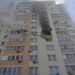 Вибух у Києві: поліція перекрила один з районів
