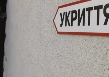Скандал у ніч повітряної тривоги: хто виганяв людей зі сховища в Києві