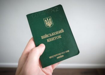 ТЦК не примут документы на отсрочку: что делать украинцам после 1 ноября