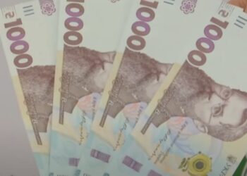 Прожиточный минимум 2026 года: почему каждый третий украинец рискует обеднеть