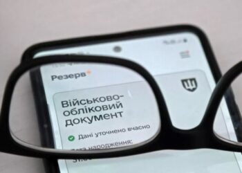 В “Резерв+” появятся новые отсрочки: кому теперь не грозит мобилизация