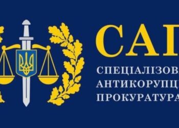 Растрата средств: экс-заместителя “Укринмаша” объявили в международный розыск