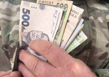 УБД смогут выходить на пенсию раньше: ПФУ назвал нужный возраст и стаж