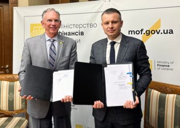 Украина получила $133 млн от Всемирного банка на управление публичными инвестициями.