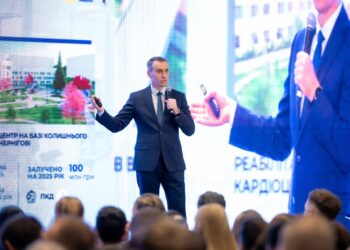 Минздрав представил стратегию развития системы реабилитации в Украине