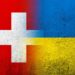 Защита в Швейцарии отменяется для части украинцев: что изменится с 1 ноября