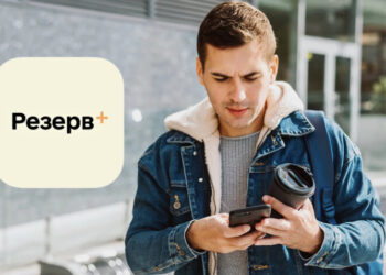 В Украине могут ввести “амнистию” для уклонистов: кого она коснется