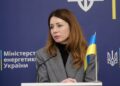 Затягиваний от правительства не будет: Гринчук ответила, когда дадут отопление украинцам