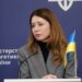 Затягиваний от правительства не будет: Гринчук ответила, когда дадут отопление украинцам