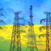 В Украине ввели аварийные отключения света почти во всех регионах: названа причина