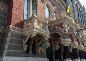 Аналитики прогнозируют снижение учетной ставки НБУ в октябре.