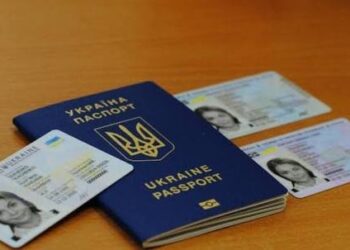 Технічний збій у міграційній службі Києва: коли чекати відновлення