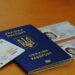 Технічний збій у міграційній службі Києва: коли чекати відновлення