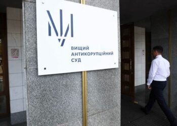 ВАКС заочно арестовал Иванющенко. Адвокаты готовят апелляцию