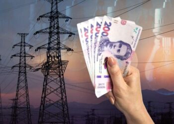Украинцев ждет новое подорожание: “Укрэнерго” анонсировало рост тарифов