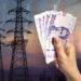 Украинцев ждет новое подорожание: “Укрэнерго” анонсировало рост тарифов