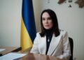 Решение арбитража по ЮКОСу не сможет заблокировать финансирование Украины, — ОП