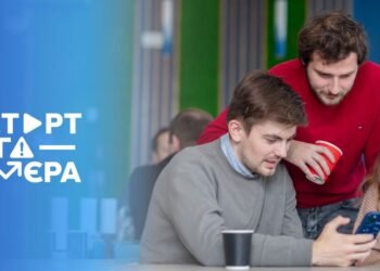 Киевстар начал набор на программу трудоустройства и развития молодежи “На старт, внимание – карьера!”