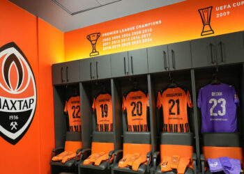 СМИ назвали вероятность, с которой Шахтер станет чемпионом Украины