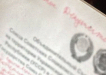 Заборонена символіка й пропаганда СРСР: у Києві затримали прихильників комунізму, — ФОТО