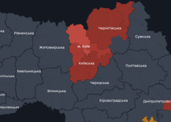 Сильні вибухи і вогонь над Києвом: уламки БпЛА пошкодили будинки