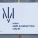 ВАКС разрешил специальное расследование против олигарха Жеваго, — источники