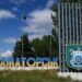 Обесточенным городам Донецкой области за сутки вернули свет