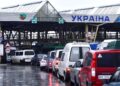 Украинцев предупредили о задержках на границе с Польшей: на КПП ввели новые правила контроля