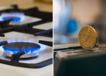 “Такой цены не ожидали”: обнародован тариф на газ для украинцев с 1 ноября