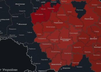 Дрони надходять хвиля за хвилею: Київ і область під прицілом ворога