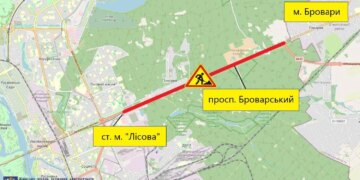На Броварському проспекті у Києві частково обмежать рух із 3 до 15 листопада – КМДА