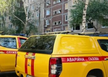 Массированные удары РФ оставили Лиман без газоснабжения