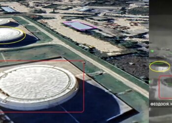 В Феодосии поражены 2 резервуара с топливом: как они выглядят со спутника