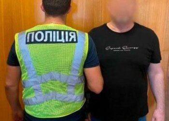 Вимагав 2 млн доларів за викрадення кардіолога: у Києві затримали псевдоправоохоронця