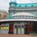 День Гідності та Свободи: завтра на станції метро "Хрещатик" обмежать роботу одного з вестибюлів