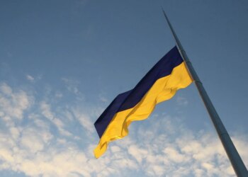 Київ приспустив найбільший прапор України на вшанування пам’яті жертв голодоморів