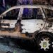 Киянин спалив авто нового обранця колишньої, намагаючись повернути стосунки