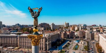 Київ під масованою комбінованою атакою в ніч на 25 листопада: перші подробиці